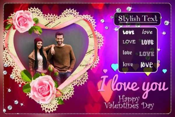 Valentine Day Photo Frame : Heart Photo Editor स्क्रीनशॉट 5