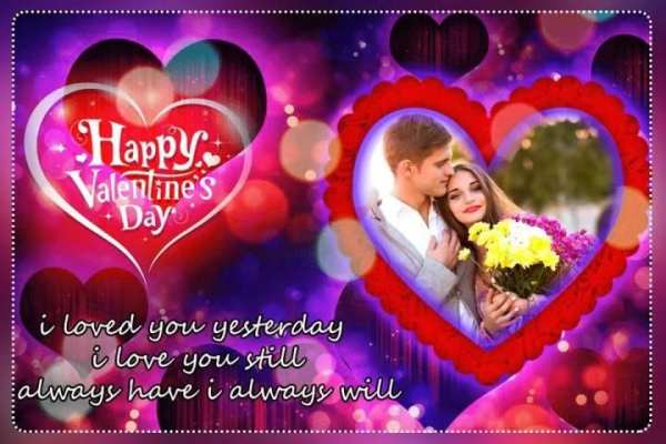 Valentine Day Photo Frame : Heart Photo Editor स्क्रीनशॉट 3