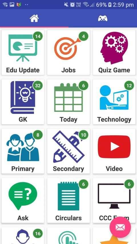 EduSafar screenshot 12