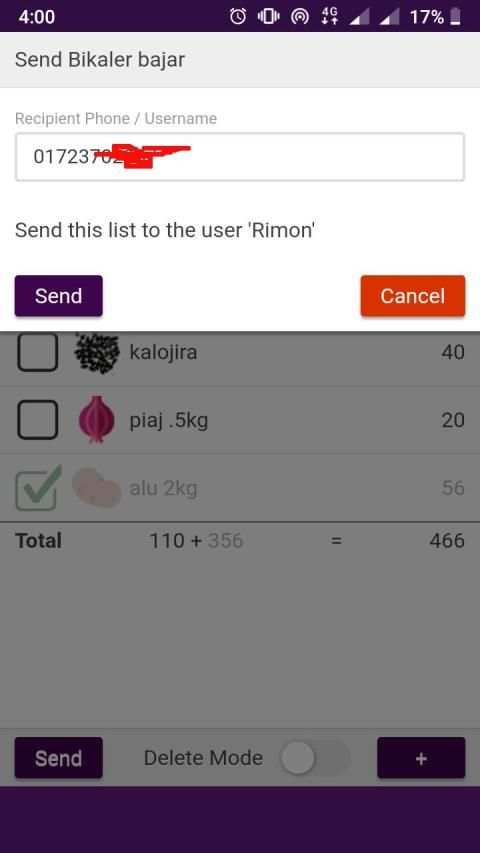 Smart Shopping List screenshot 3