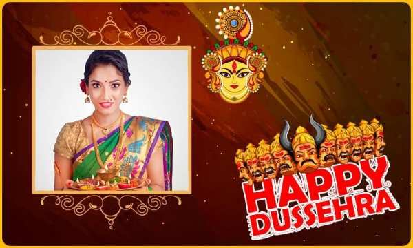 Dussehra Navaratri Photo Frames स्क्रीनशॉट 7