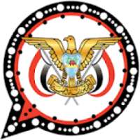 Yemen whats on 9Apps