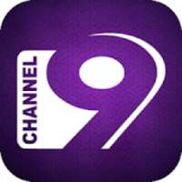Channel 9 Official - Live Sports Tv Bangladesh logo