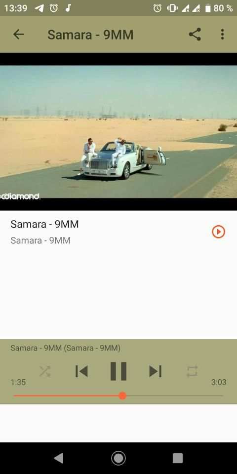 أغاني سمارة بدون انترنت 2020 RAP SAMARA ‎‎
‎ screenshot 1