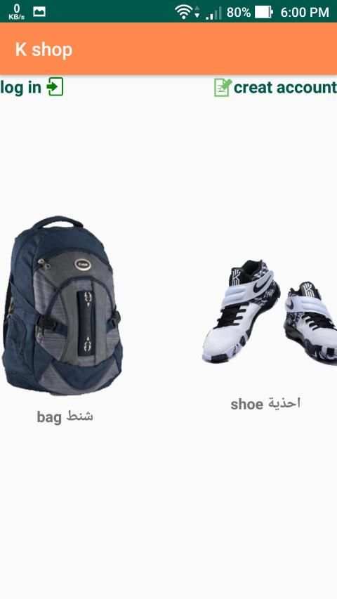 K-shop screenshot 3