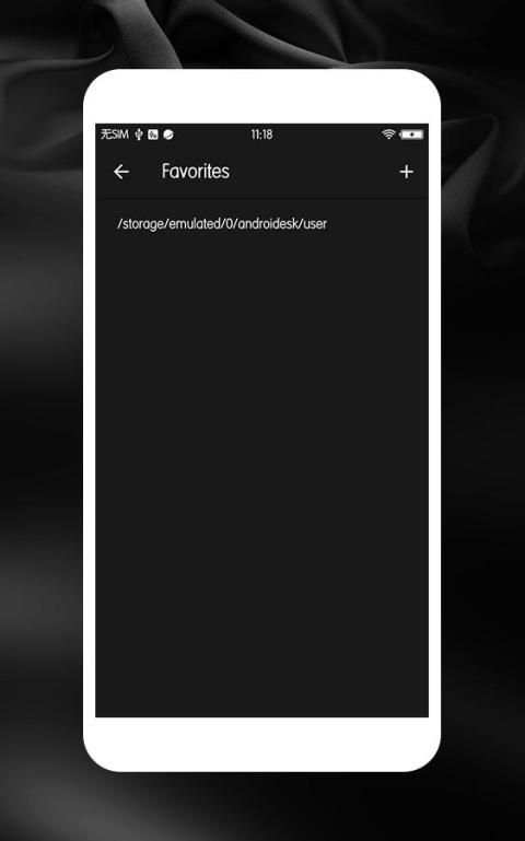 File Manager Expert screenshot 1