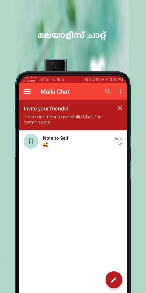 Mallu Chat - Messenger screenshot 6