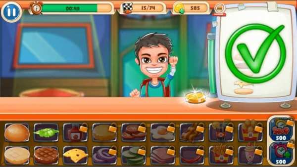 MY Burger Shop Game screenshot 1