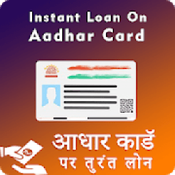 Instant Loan on Aadhar Card 2019 Guide icon