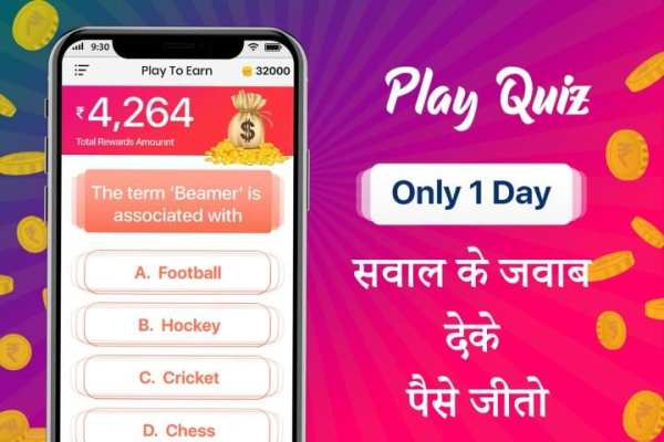 Free Elite Pass & Diamond For Free Fire स्क्रीनशॉट 1