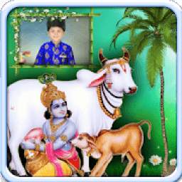 Gopala Krishna Photo Frames