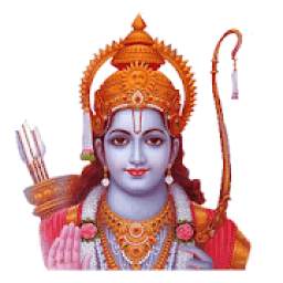 Jay Shree Ram Sticker 1.0