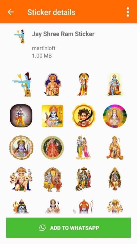 Jay Sharee Ram Stickers - जय श्री राम screenshot 4