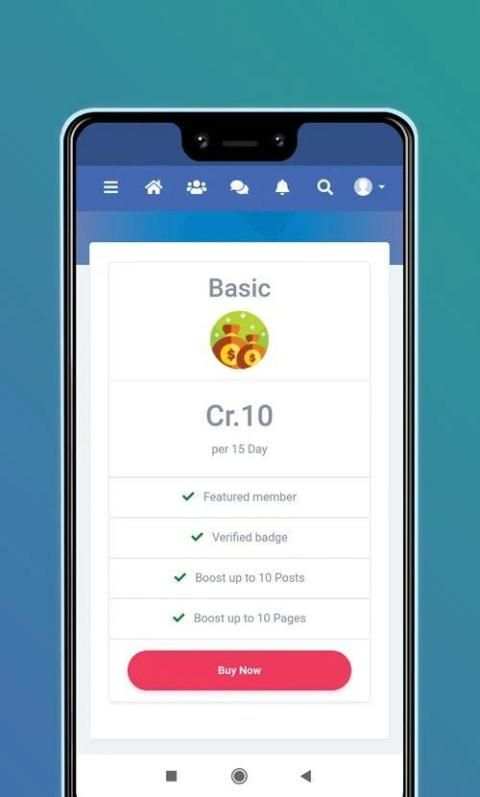 Bitgram Social screenshot 3
