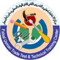 Faisal Usman Trade Test Center on 9Apps