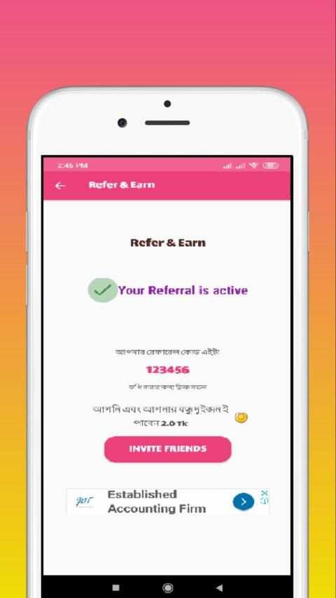 Self Earning Quiz App screenshot 5