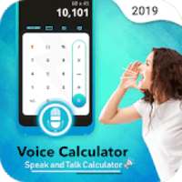 Voice Calculator: Speak Talk Calculator