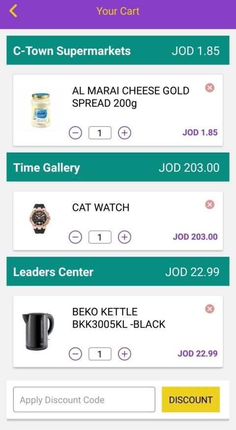 Scappery screenshot 3