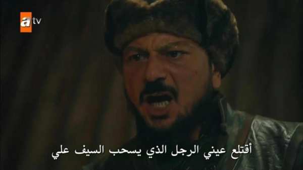 قيامة عثمان الحلقات كاملة
‎ screenshot 2