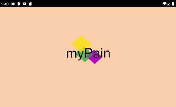 myPain स्क्रीनशॉट 6