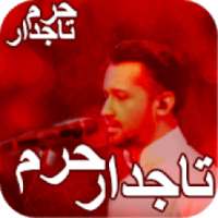 Tajdar E Haram By Atif Aslam on 9Apps