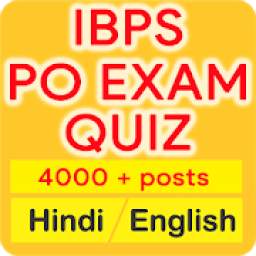 IBPS PO Exam Preparation 2019 English | Hindi