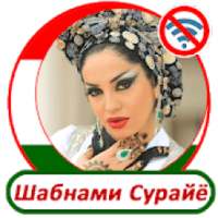 Шабнами Сурайё - песни on 9Apps