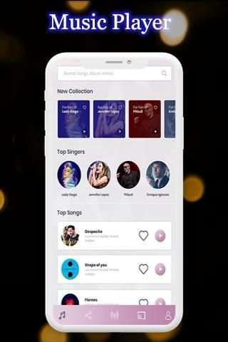 Music - MX Mp3 Player स्क्रीनशॉट 3