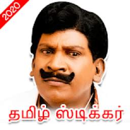 WAStickerApps - Tamil Stickers for WhatsApp