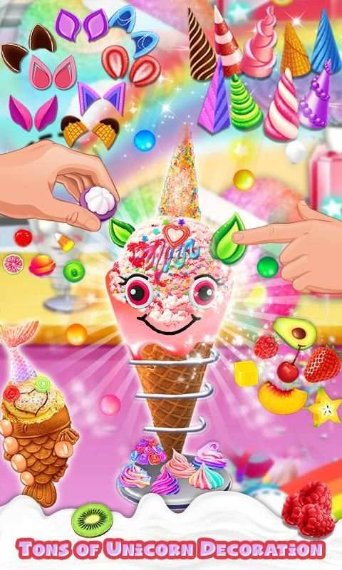 Magical Unicorn: Mermaid Ice Cream Cone Cooking screenshot 7