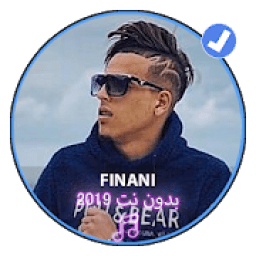 اغاني الشاب فيناني ★جيتك يا بحر★ بدون نت 2019
‎ icon