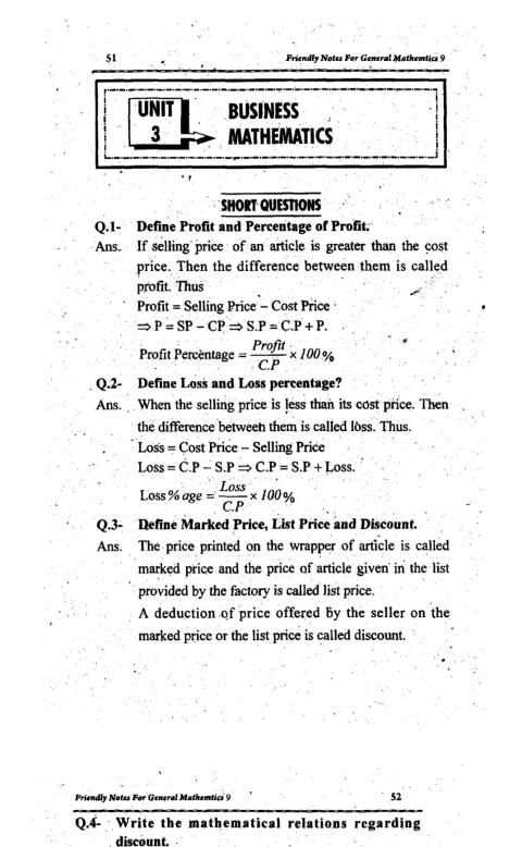 General Math 9th (PTB) screenshot 3