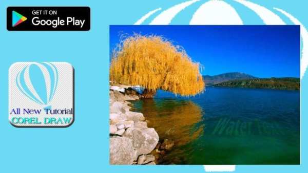 All New Tutorials Corel Draw Effect screenshot 1
