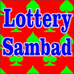 Lottery Sambad Pro-Lottery Results