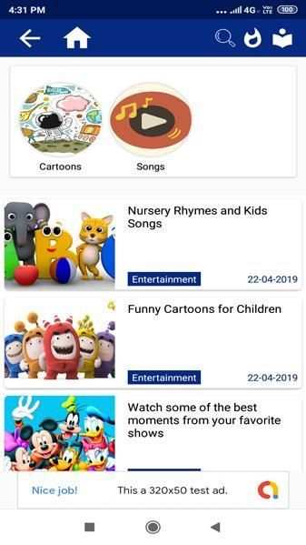 News Android App स्क्रीनशॉट 3