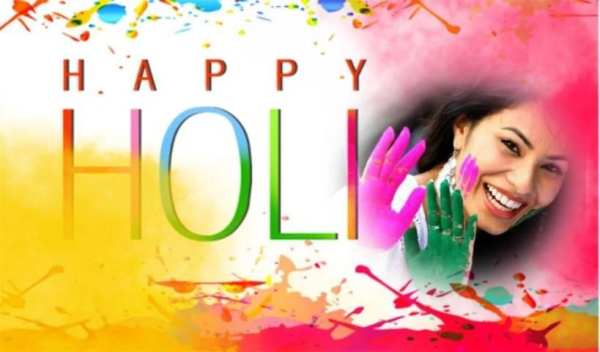 Holi Photo Frame 2020 : Happy Holi Photo Frame screenshot 1