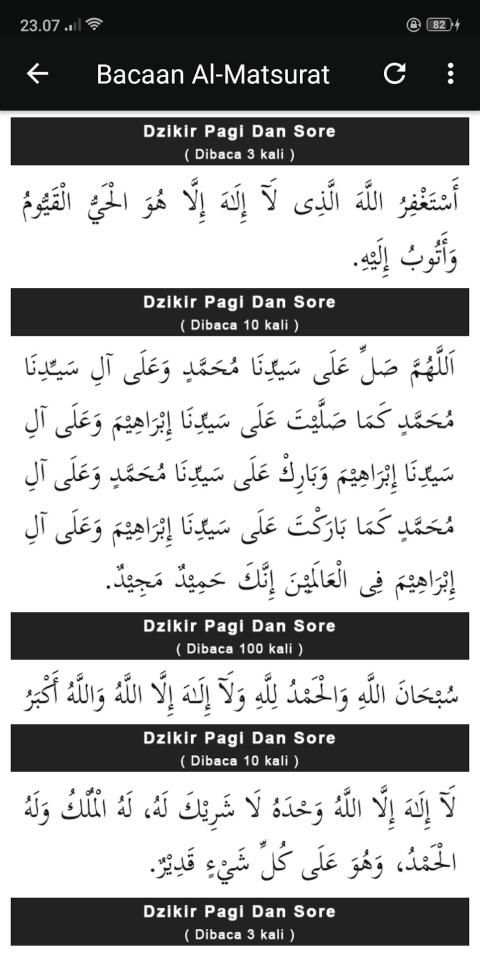 Al Matsurat MP3 Offline Terbaru screenshot 1