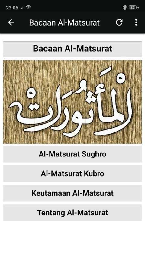 Al Matsurat MP3 Offline Terbaru screenshot 5