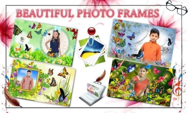 Butterfly Photo Frames скриншот 8
