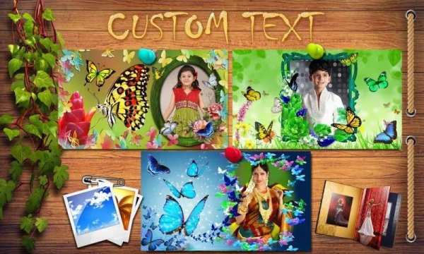 Butterfly Photo Frames скриншот 7