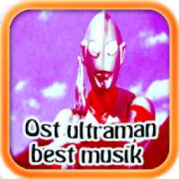 Kumpulan Lagu Ultraman Lengkap mp3 Terbaru on 9Apps