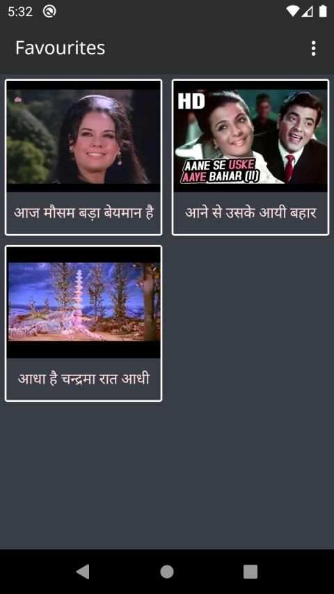 Hindi Old Audio Video Songs screenshot 1