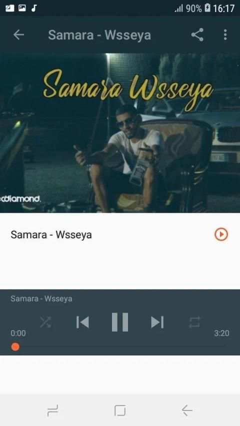 أغاني سمارة بدون نت 2019 SAMARA - WSSEYA
‎ screenshot 8