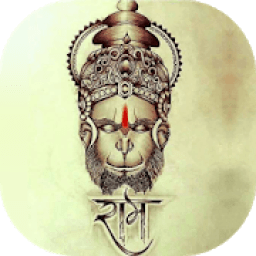 ikon Hanuman Chalisa