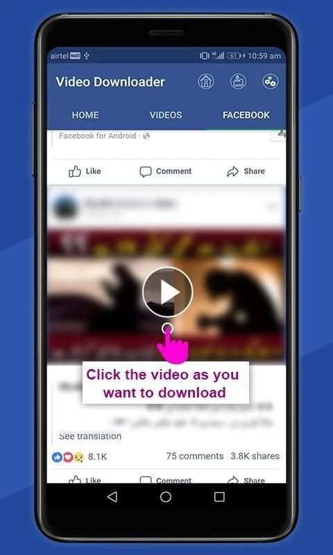 Video Downloader for Facebook - 2019 स्क्रीनशॉट 5