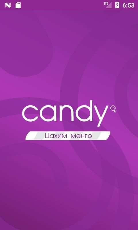 Candy Merchant स्क्रीनशॉट 2
