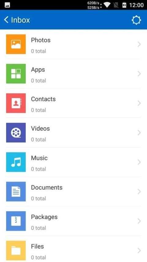 CM File Transfer screenshot 5