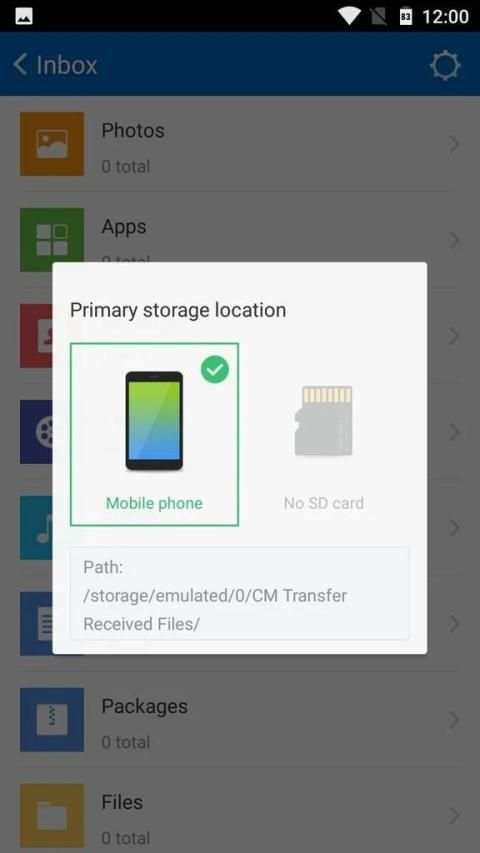 CM File Transfer screenshot 4