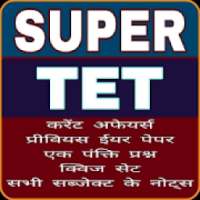 UP SUPER TET EXAM PREPARATION (UP SUPERTET) on 9Apps
