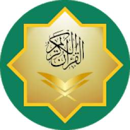 Quran Reading And MP3 Quran Offline, Kalma, Duas